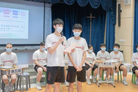 文史地常識問答比賽 - 5